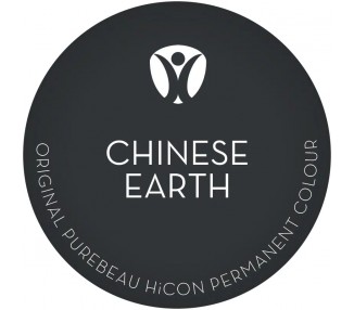 Microblading CHINESE EARTH - Purebeau - 10ml - Pigmento PMU REACH purebeau