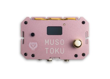 MUSOTOKU Original PMU Power Supply - 5 Ampere musotoku