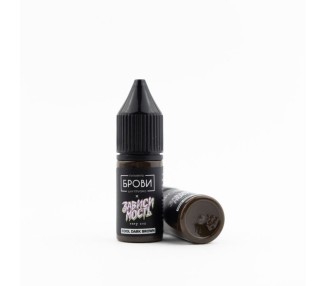 COOL DARK BROWN Brovi - Pigmento PMU per Pelle Sintetica - 5ml brovi