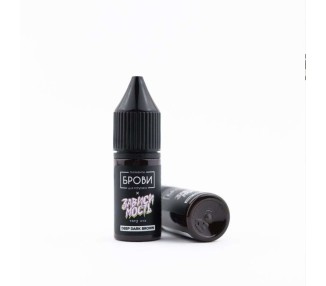 DEEP DARK BROWN Brovi - Pigmento PMU per Pelle Sintetica - 5ml brovi