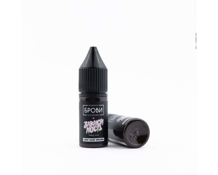 DEEP DARK BROWN Brovi - Pigmento PMU per Pelle Sintetica - 5ml brovi DEEP DARK BROWN Brovi - Pigmento PMU per Pelle Sintetica - 5ml brovi