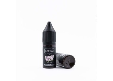 DEEP DARK BROWN Brovi - Pigmento PMU per Pelle Sintetica - 5ml brovi