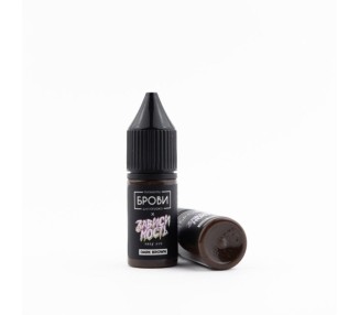DARK BROWN Brovi - Pigmento PMU per Pelle Sintetica - 5ml brovi