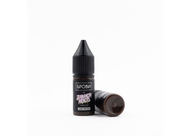 DARK BROWN Brovi - Pigmento PMU per Pelle Sintetica - 5ml brovi