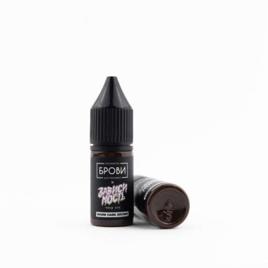 WARM DARK BROWN Brovi - Pigmento PMU per Pelle Sintetica - 5ml