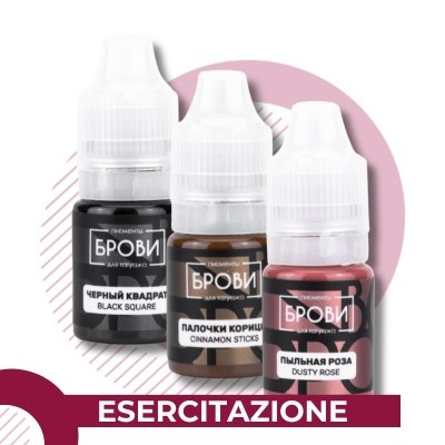 Pigmenti Brovi - Pratica con Dermografo o Microblading| MakeUp Supply